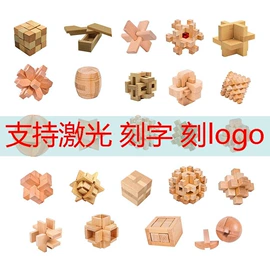 解环、解锁;扫把、簸箕;木质工艺品