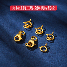 18K�����diy���^���r�ۏ��ɿۿ��ֹ����Ͼ�������ִ����