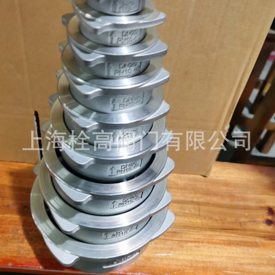 带耳朵对夹止回阀 304/316不锈钢花型对夹单向阀 PN40立式止回阀