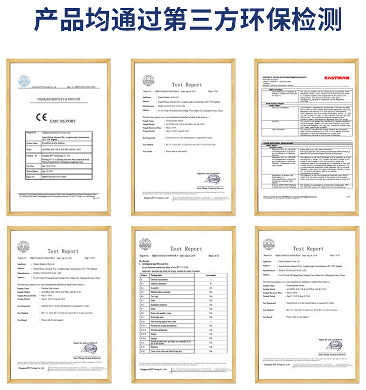 O1CN01hNaGTn1kunhdKFqpw_!!1799