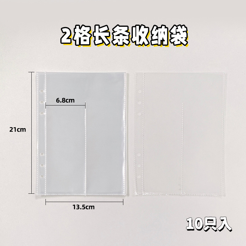ins 韓国語版 A5 つや消しラブルーズリーフブック 3inch ポラロイドフォトアルバム ルーズリーフブック ガールズスター追求フォトストレージブック|undefined