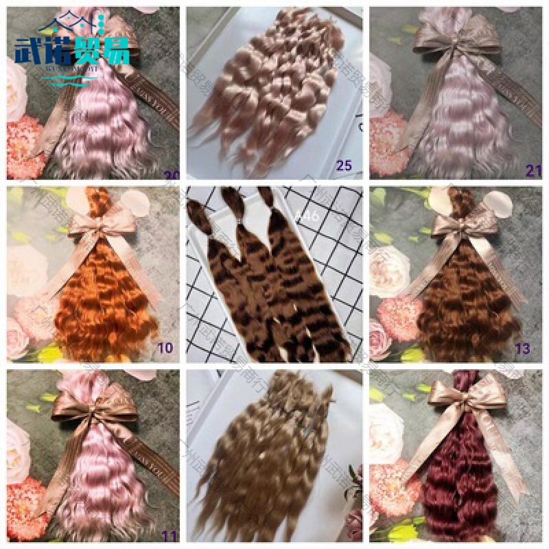 Comb Mohair Hair Row Small Cloth/Bjd6 Baby Hair Bundle Blythe/Ob11 Baby Wig Raw Wool Wool