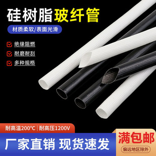 �����w�S�ܶ��y��1-25mm�͸ߜ�200����ȼ�^���׹�늾��o�ײ��w��