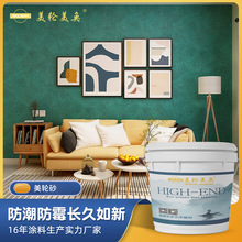 ��݆ɰ �����b�޺��s�OӋˇ�g�Ṥ�I�Lˮ�����ˮˇ�g�T��