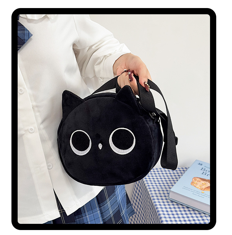 Cartoon cat small bag for women, new autumn and winter popular plush toy bag, Japanese cute crossbody plush bag