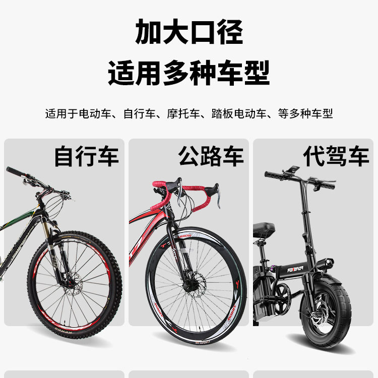 Titular de la taza de agua de la batería del coche leche té hervidor de agua soporte de la manija de la bicicleta soporte de la motocicleta eléctrica cochecito portavasos