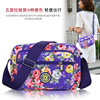 Bag strap for elderly, wallet one shoulder, for middle age, wholesale