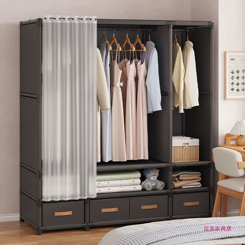 Modular fabric wardrobe organizer, multi‑row system with optional drawers and curtain, various sizes