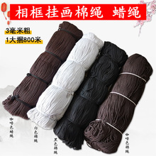 ʮ�ֽ��쮋�K�Ӝ��K��򮋿����Ϟ�K����ɫ��ɫ���K80��800��1��