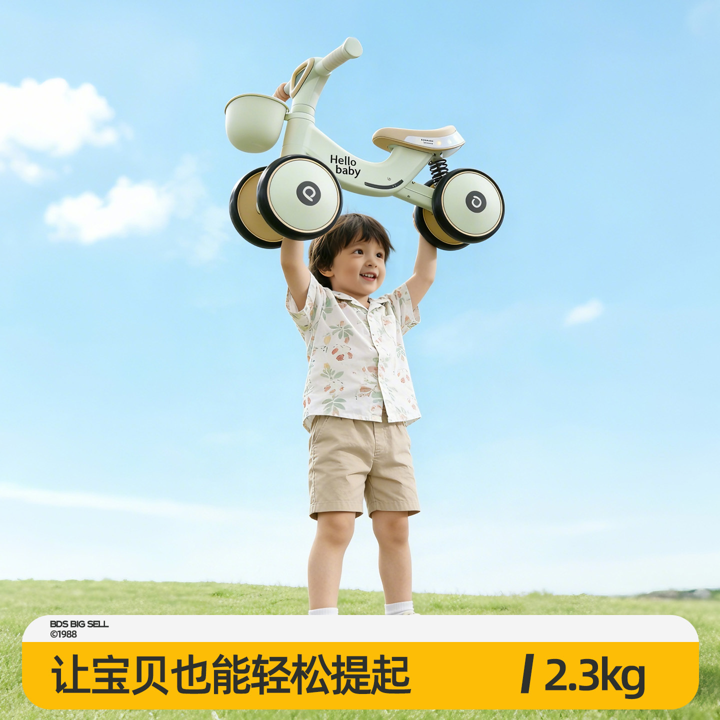 Coche de equilibrio para niños de 1 a 3 años de edad, bebés pequeños, bebés pequeños, bebés pequeños, anti-rollback, 2 introducción, patinaje de cuatro ruedas, deslizamiento deslizante