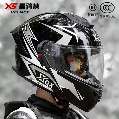 Warm All-Season Safety Helmet, Motosiklet kaskı (dəbilqə)