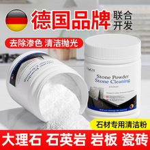 ʯ坍ۏNʯӢʯ̨揊ȥ۴ɴuҰϴˮBɫ