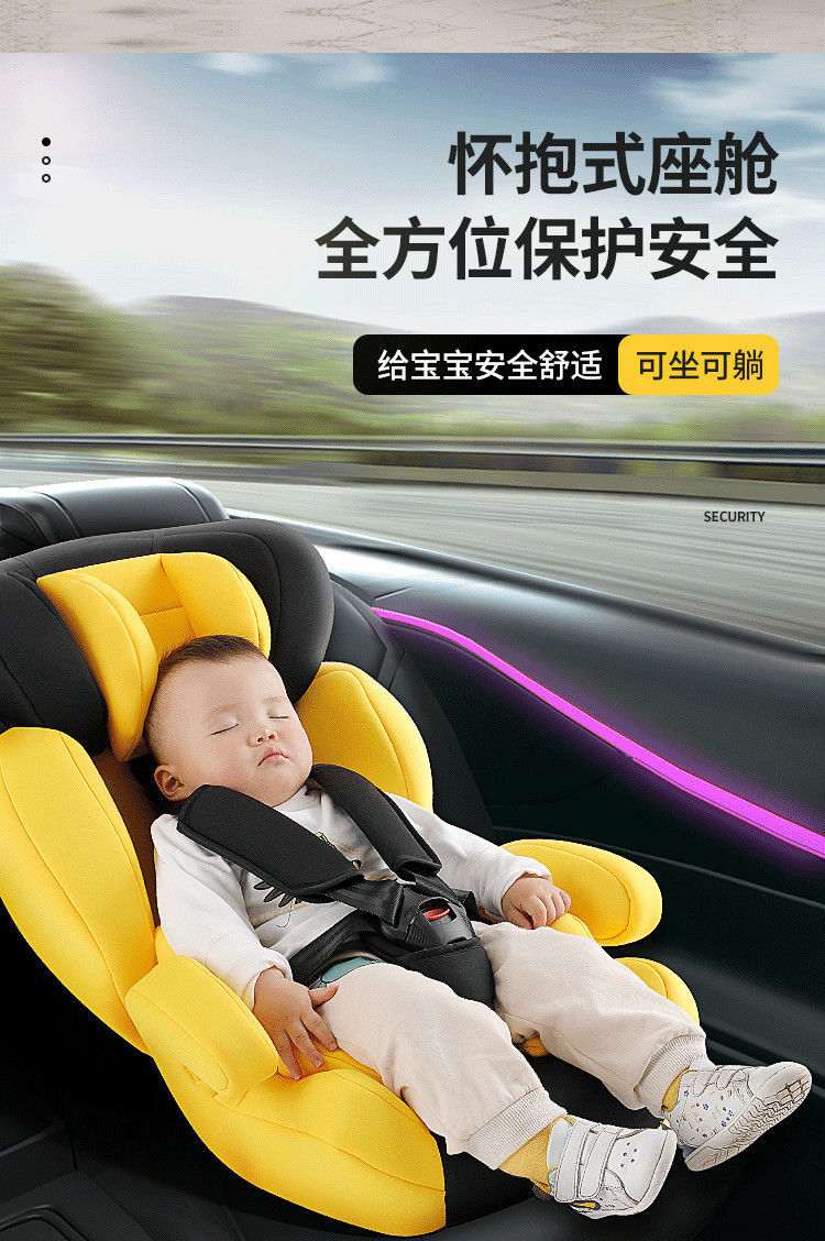 Simple portable child safety seat car supplies baby car universal reclining seat for 0-12 years old
