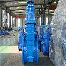 ��ܛ�ܷ��ڏ�늄ӷ��m�l�yZ945X DN900 ��ī�T�F�o��ˮ�y�T