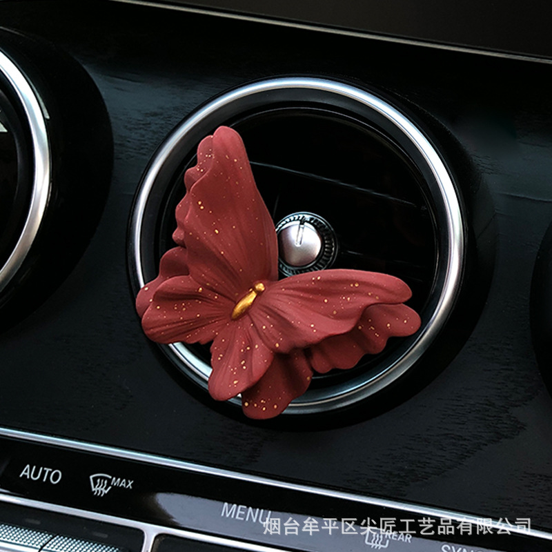 2025新型蝶車載香薫自動車吹出口装飾高級感車内アクセサリー女子新年プレゼント