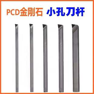 ���lPCD/CBN����ʯ܇���u䓸߾��ȃȿ׵��U�G�X�ø߹��M����䓱�