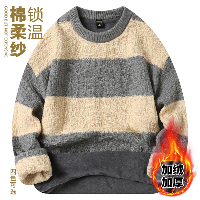 fleece-lined Thickened Crewneck Sweater Men's Autumn and Winter New Loose Warm Knitted Sweater Base Sweater Solid Quality