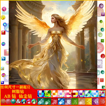 diy�ֹ��c��ʯ���¿�5d��Ů����ʯ�� ���|AB�ɉm��֬�  ���l