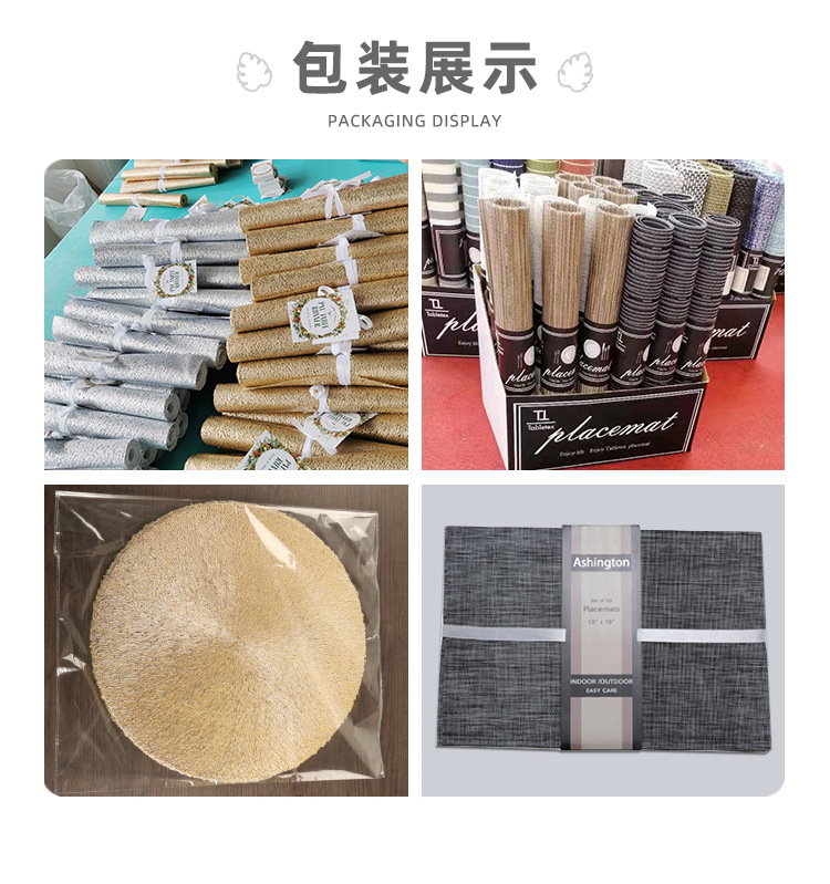 荔枝纹详情页（三角）_05