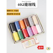 ᘾ��м���ᘾ��p�¾����bС��402�p�x�C�����b�ֹ��p�x���t��ɫ