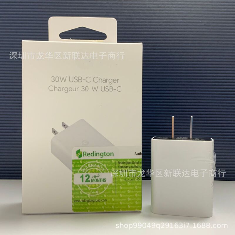 Suitable for Google Us Standard 30W Adapter Pixel6 Fast Charging Head Pd Google 30W Charging Head Us Standard