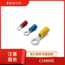 B-TC650-SC �Ӿ����� �B���^ ɭ���� CEMBRE H2-508-YE3-60