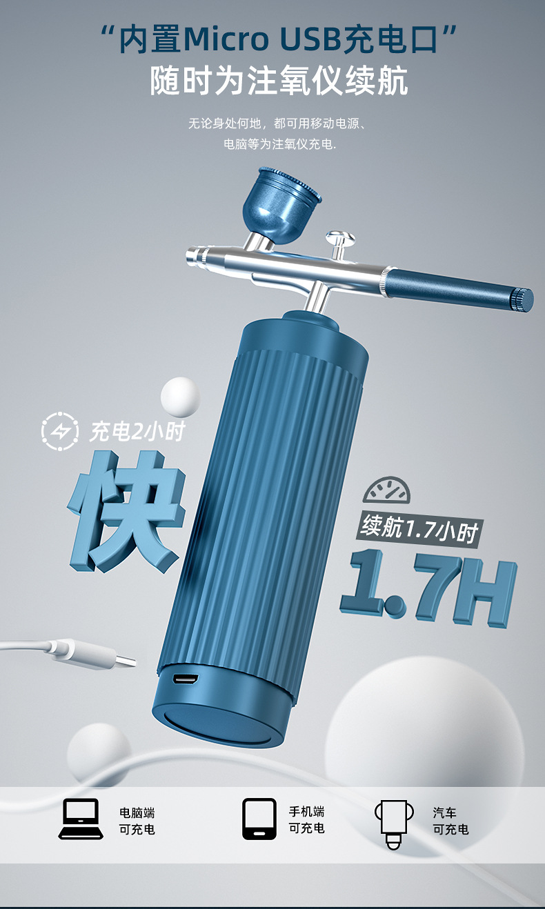 0370--第二优化版_09