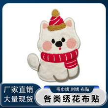 �¿�F؛�N�����ɐ�ëë���طN��X�����o������o��