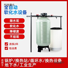 ܛˮC  ܛˮ̎O  ˮˮ^V  ˮ^V̫