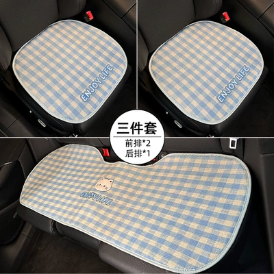 Bowknot Car Headrest Neck: Headrest - plaid-three-dimensional-cat-cushion-blue-3-piece-set