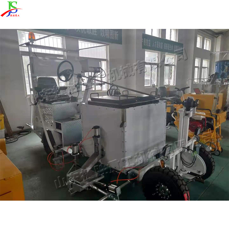 618乘架式热熔划线机 热熔交通标线画线机 道路振荡线喷涂机