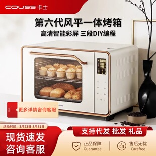 ��ʿCO750S����2026�¿������ʽ�L�tƽ�tһ�w�C΢����50��늿���