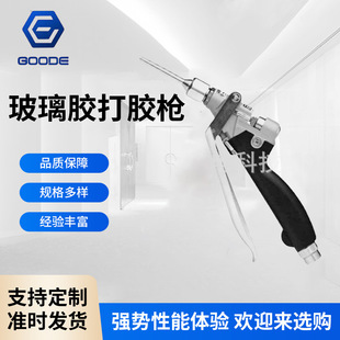 �T�zӋ��ϵ�y ���������Graco���235627����©���p�ӟ�T�z��