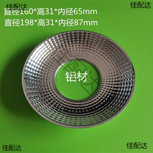 Dִ鷴ⱭΦ92160MMΦ198MMFΟִ׾۹X