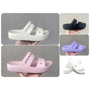 2023 Summer new hole shoes Beiya cloud flip-flops soft bottom outdoor casual flat shoes beach shoes