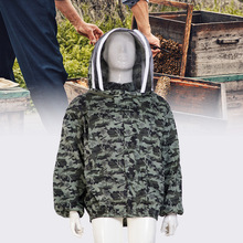 太空服上衣半身太空服养蜂防蜂服蜂衣服透气耐穿养蜂工具蜂具批发