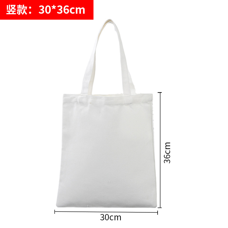 White vertical version 36*30cm
