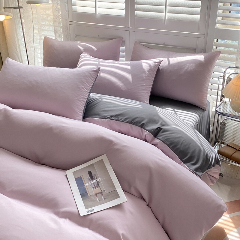 분유 + 중동 회색