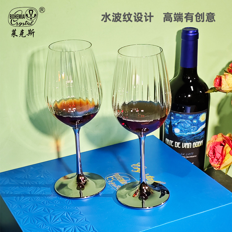 Copas de vino de cristal importadas de la República Checa, juego de vino de alta gama, copas, recuerdos para bodas y negocios, personalizadas.