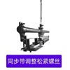 Electric drive Mobile portal display track Lifting Control system Price Electric Boom Machinery and equipment