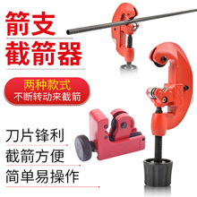 ����DIY��֧�ؼ�����y�ֹ��и���U���w̼����ľ���ޏͼ��^���