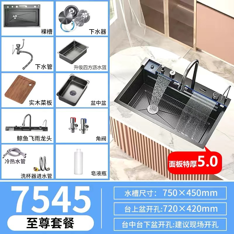 Cocina Whale Waterfall fregadero gran mesa de un solo fregadero lavavajillas domésticas fregadero de acero inoxidable 304