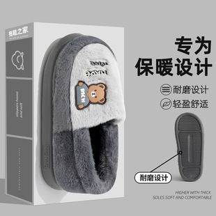 �ӼҰ��_�������Ь���ﶬ�쿨ͨ�¿��҃�С��ë�q��ů����Ů���l