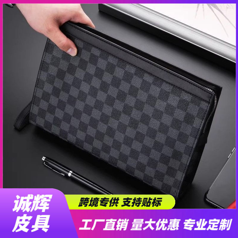 Men's Clutch Bag, Large Capacity Wallet, Men's Handbag, Plaid Business Casual Trendy Brand Clutch Bag, New Model for Men