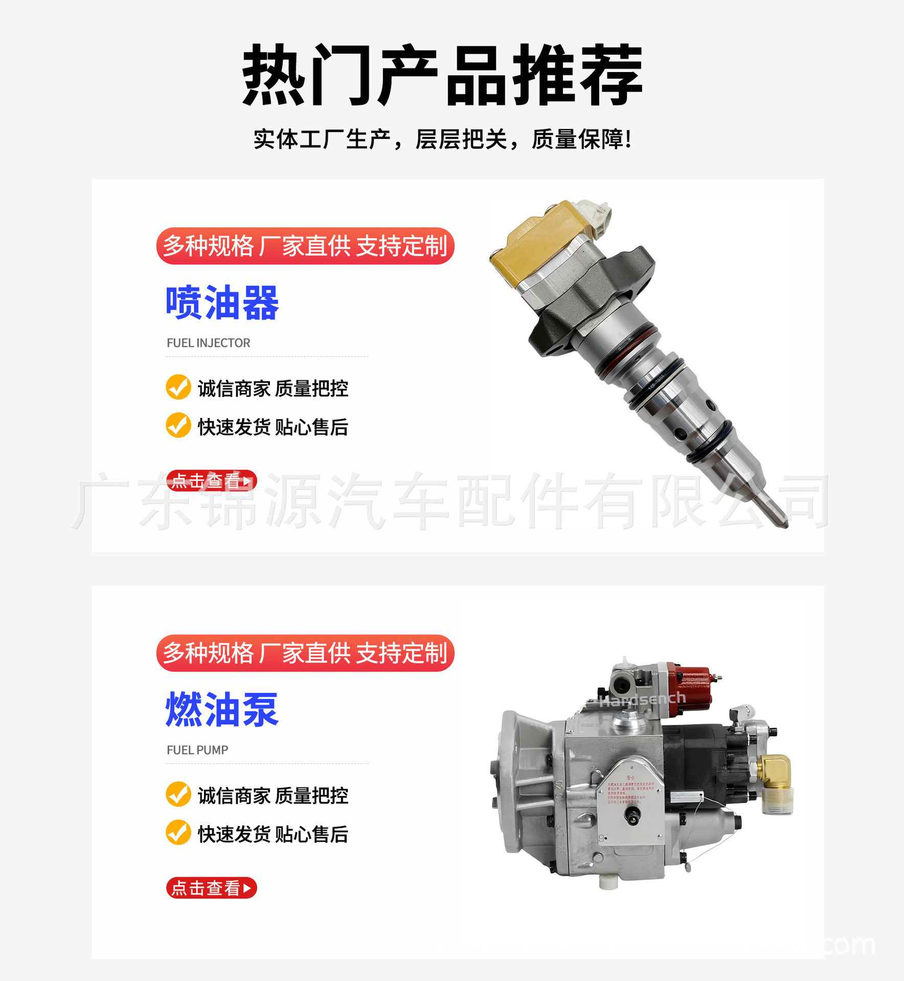 0445010455 Diesel High-Pressure Common Rail Fuel Pump Assembly High-Pressure Oil Pump 55263525