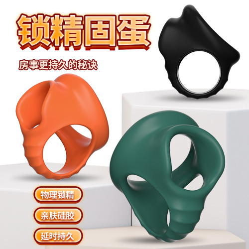 Sexy solid egg-locking semen ring, long-lasting war ring, scrotum restraint ring, long-lasting semen locking ring, long-lasting war time-controlling ring, sex toys batch