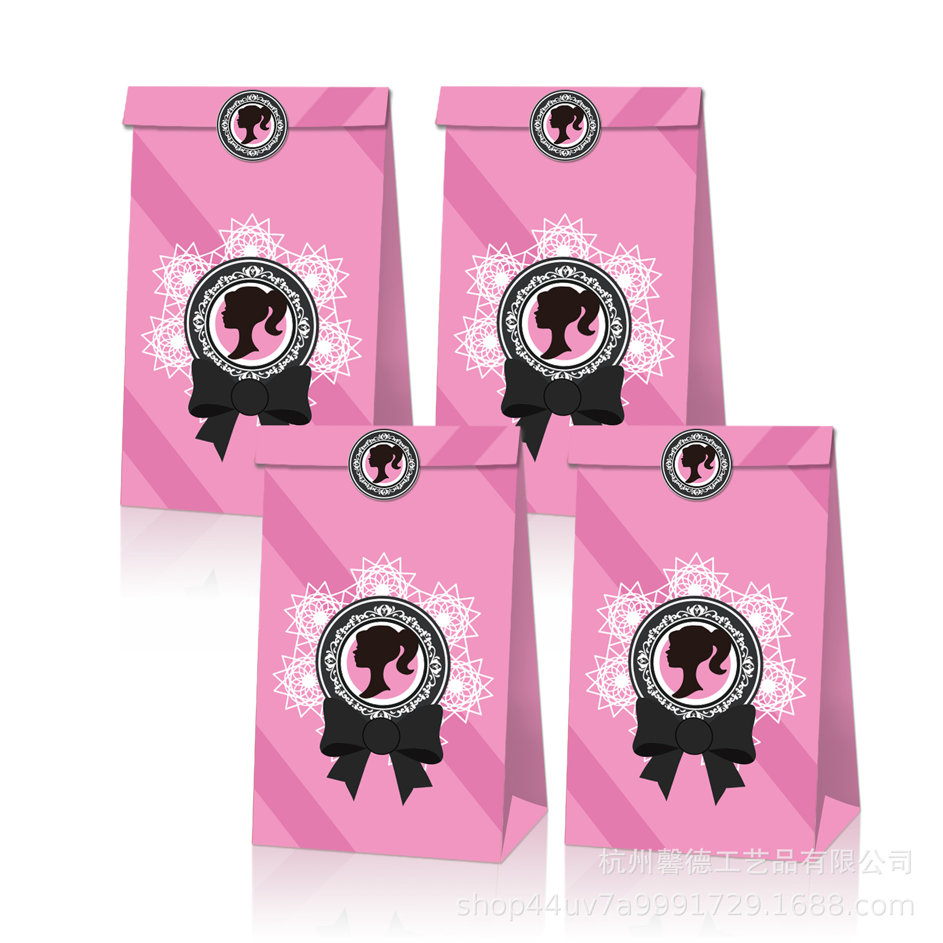 Lb122 Amazon Rosa hermosa niña niño Día de San Valentín chino Día de San Valentín fiesta caramelo regalo bolsa de papel Kraft