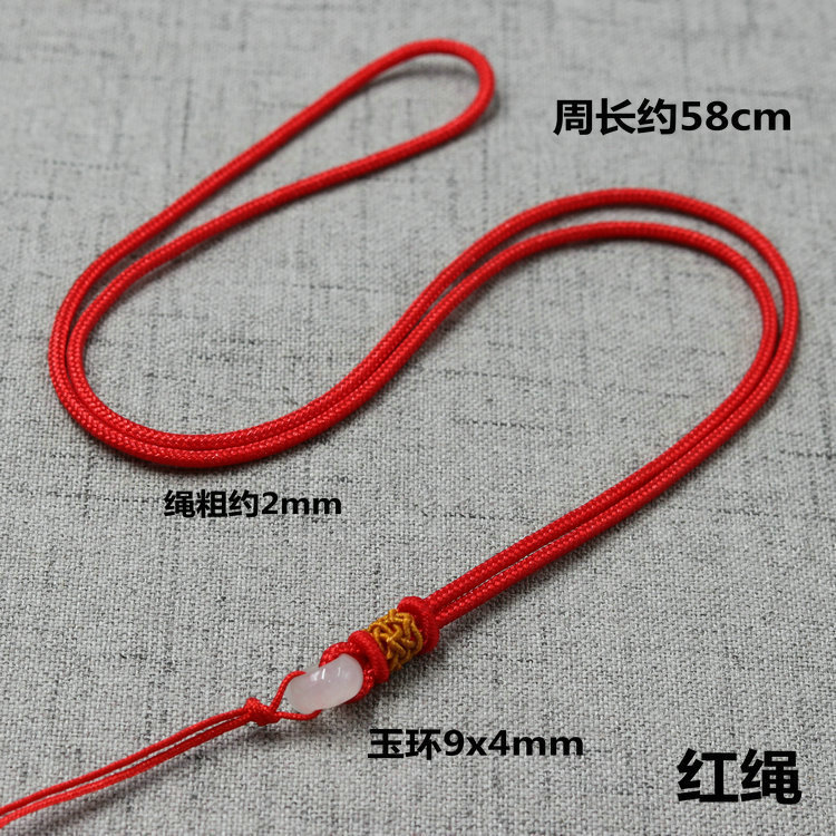 智贝详情图_20翡翠玛瑙吊坠挂绳子可调节项链绳玉石玉器玉佩饰