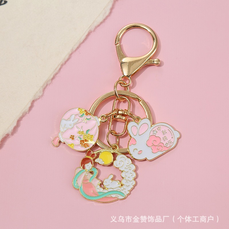 中秋节钥匙扣合金卡通月饼玉兔挂饰精致中秋快乐伴手礼挂件小礼品|undefined