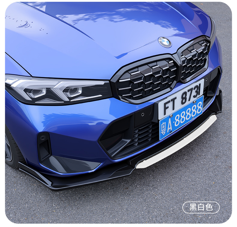 Cross-border car accessories: four-stage sports front spoiler, front lip, front bumper modification parts, front spoiler body kit